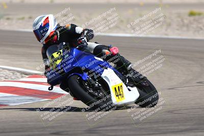 media/Apr-13-2025-CRA (Sun) [[f8b3e608b9]]/Race 4/